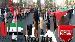 UAE's 50th National Day