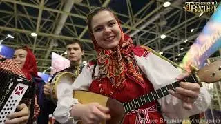 «ЛАДЬЯ. Зимняя сказка-2023»