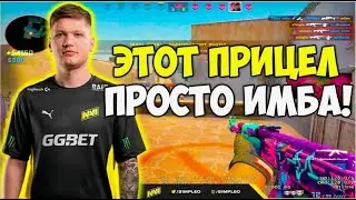 Опа, а Это шо за Пассажир Приехал Сюда к Нам?