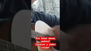 В.Цой 