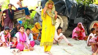 दूल्हा की देख तस्वीर बहन सब रात नींद ना आई || आगरा की भाभी का आशिक डांस & dehati nachgeet