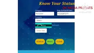 പെൻഷനേഴ്സിന്റെ   medisep സ്റ്റാറ്റസ്  എങ്ങനെ എന്നറിയാൻ