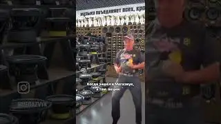 Акции в Мегазвуке! Ждём всех! Екатеринбург, ул. Челюскинцев 132