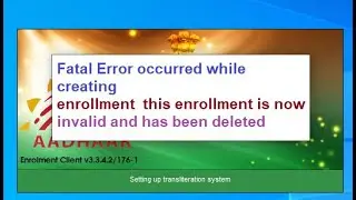 Fatal Error occurred while creating enrollment  this enrollment is now invalid and has been deleted