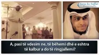Surja Es-Saffat