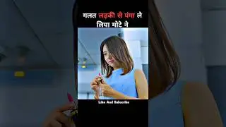 The Fat Guy Messed With The Wrong Girl 😂 korean drama in hindi dubbed #shorts #moonlite