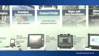 Industrial Portable Computers Booth Touring @ 2011 WPC, Advantech(EN)