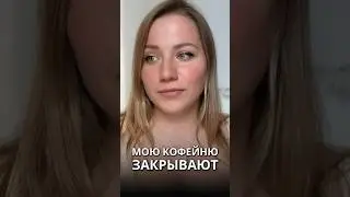 Новое видео на канале❤️ #бизнес #психология #смыслжизни #переход #питер #влог #жизнь #сложность
