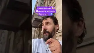 История про чёрный юмор