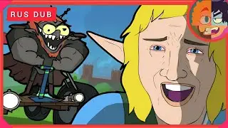 Линк плачет (legend of Zelda) на русском | tears of link (legend of Zelda parody) на русском