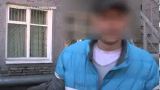 Автомошенники