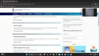 how to enter captcha using be my eyes in PC