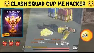 Hacker In Clash Squad Cup | Garena Free Fire | #shorts
