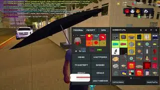 Просто Открывал Ларцы и... на Arizona RP в Gta Samp