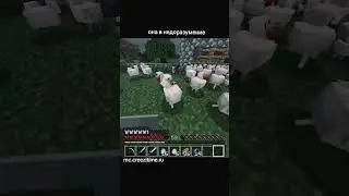 когда съел его отца, а он это увидел