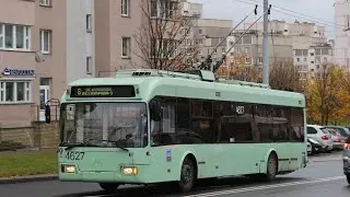 Минск! Поездка на троллейбусе БКМ 321 бортовой номер 4627 маршрут 55 (02.11.2022)