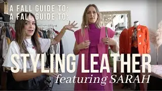 HOW TO STYLE LEATHER/ FALL LEATHER OUTFITS