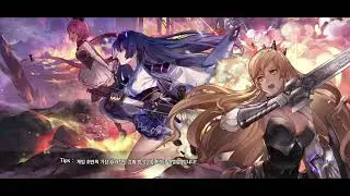 Pipe dream 92 floor auto. 몽상 92층 자동