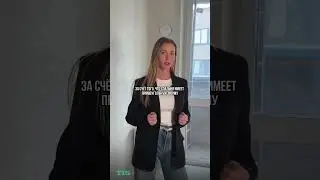 Обзор завершенного ремонта квартиры 1+ ЖК 