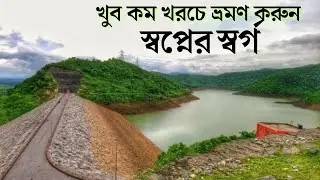 Dream Place to visit In West Bengal | Puruliya Vlogs On travel 2023 | Cheapest Traveling Only Rs.299
