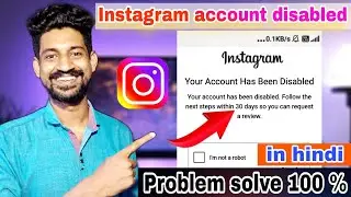 instagram account disabled 30 days / kaise recover kare Insttargarm account? / Disable problem solve