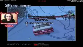 ИГРАЕМ В GTA ПО СЕТИ РАССЛАБЛЯЕМСЯ /ARIZONA RP/MTA-RP/RADMIR RP GTA SAMP