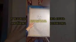 #арт #art #процессрисования #artпроцесс #художница #ярисую #рисование #творчество #drawing #акварель