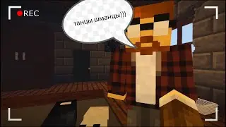 Та самая музыка Линча.........
