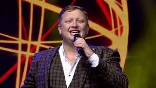 Александр Аракелов — «Стрижи»