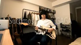 GAGA / Suchmos (Guitar cover)