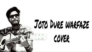 Joto Dure l Warfaze l Cover l Rahat.