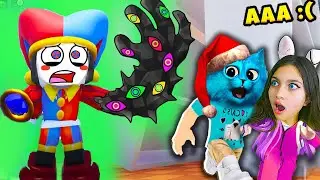 😨 Я и КОТЁНОК ЛАЙК ПОПАЛИ в ЦИФРОВОЙ ЦИРК в ROBLOX 😳СБЕГАЮ с ПАРНЕМ ❤️ БАЛДИ в ШОКЕ Роблокс ПОМНИ