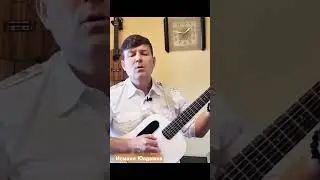 Песня, "Письмо брату". #гитара #guitarmusic #музыка #guitartabs