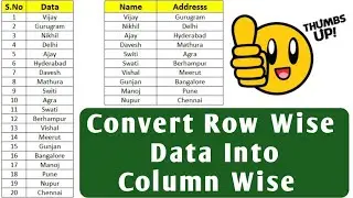 Convert Row Data To Column Data In Excel | Excel Trick | Data Conversion | Excel Tutorial
