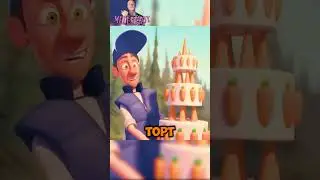 Они забыли о своей цели 😂 