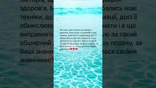 13 июля 2024 г.
