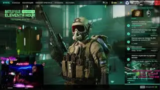 Battlefield 2042 Multiplayer 2023 Стрим  Привыкаю к сенсе 75гц моник. Невозможно играть xD