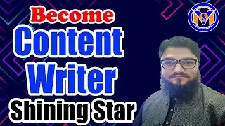 What is Content Writing and How to Become a Professional Content Writer | MY Solutions