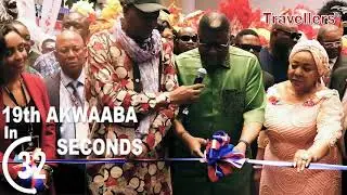 19th Akwaaba African Travel Markets in 60 Seconds
