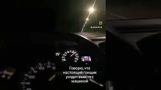 Типичный водитель на бла бла кар #tiktok #shorts