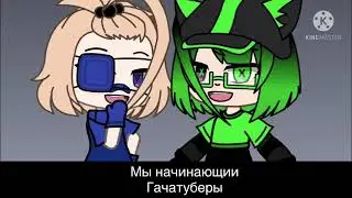 первое видео:)