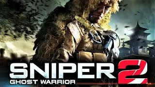 Sniper Ghost Warrior 2