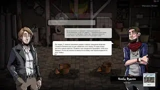 Weedcraft Inc. Советы начинающим садоводам)))