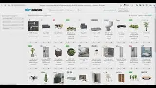 Как погрузить библиотеки объектов в Архикад 3ds формата