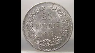 SILVER COIN 25 Pennia 1916 FINLAND/RUSSIA #Shorts