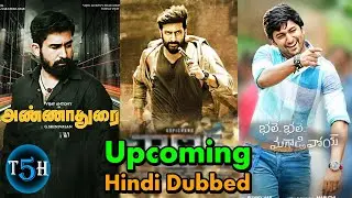 Top 5 Upcoming South Indian Hindi Dubbed Movies December 2020 || Top 5 Hindi