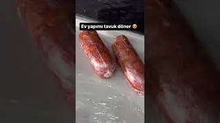 Ev yapımı tavuk döner tarifi  #doner #döner #tavukyemekleri #tavuk #tavukdöner #ekmekyapımı #shorts