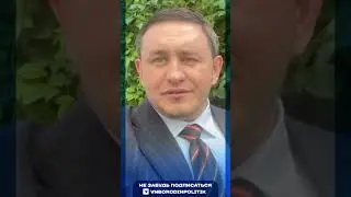 Бородин: идут посадки высокопоставленных генералов 