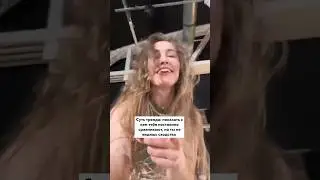 Говорят, что он мой РОДСТВЕННИК 😂