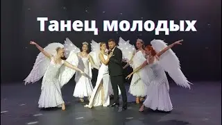 Красивый танец молодых. Постановка свадебного танца.
